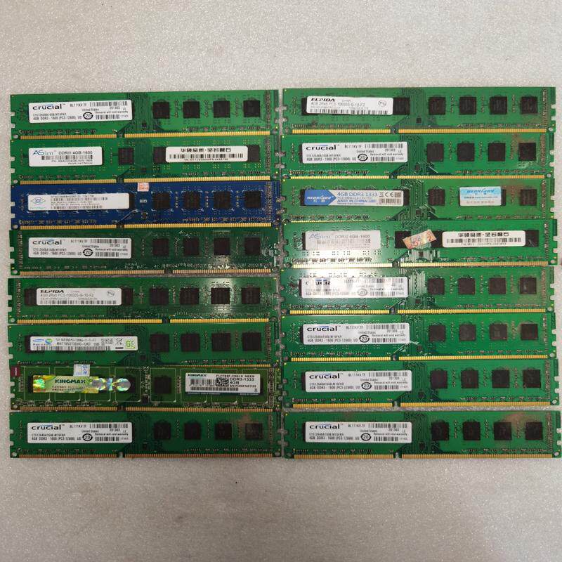维修检查台式机内存DD3代，4GB，实物图拍照，需要的联议价