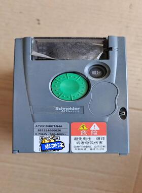 维修检查销售施耐德变频器  ATV310H075N4A 询价