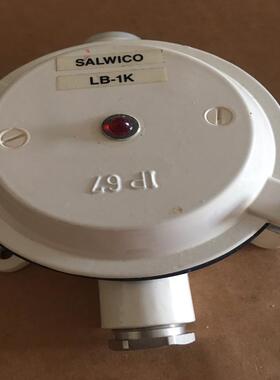 维修检查销售Consilium Salwico LB-1咨询