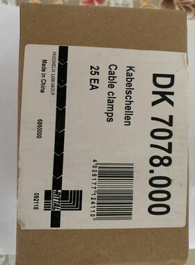 维修检查威图DK 7078.000，每包25个，一包60议价