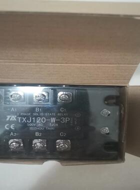 维修检查固态继电器TXJ120-w-3P苏州台矽电子，控议价