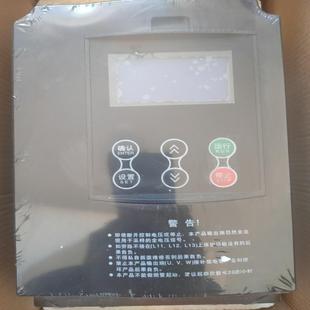 全议价 功率55KW 维修检查新航XHR1 Z300软启动器