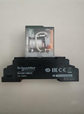 维修检查原装正品施耐德小型继电器带底座RXM2LB2P7议价