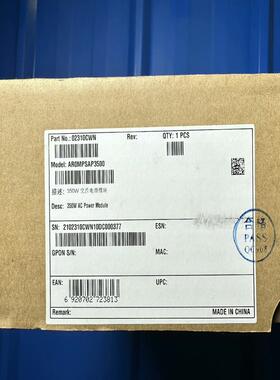 维修检查销售AR0MPSAP3500 华三 PAC-35询价