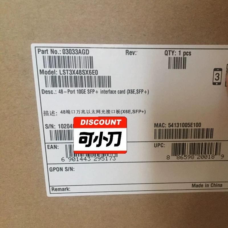 维修检查销售LST3X48SX6E0-48端口万兆以太网询价