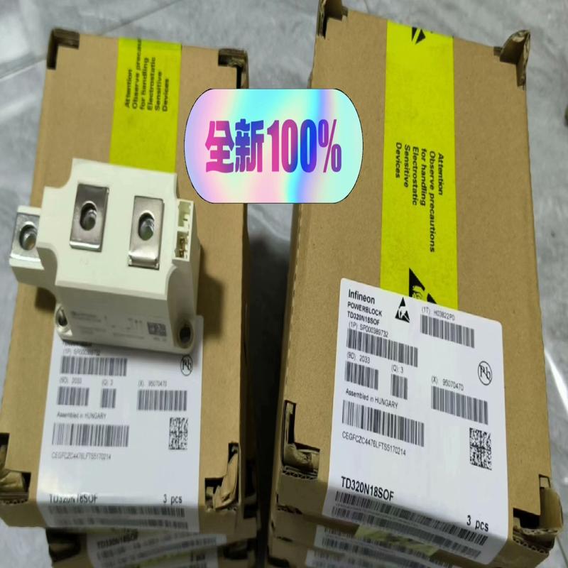 维修检查销售TD320N18SOF 全新原装单价485询价