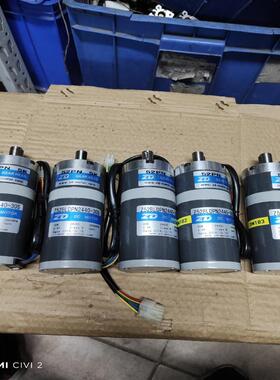 维修检查Z52BLDPN2440-30S电机，配52PN5K