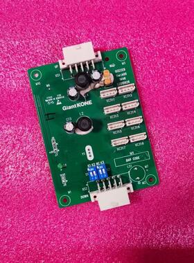 维修检查销售巨人通力电梯轿厢通讯板GCECOB GCEC询价