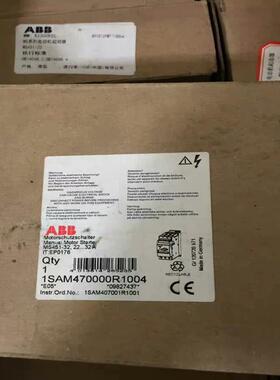 维修检查MS451-32 22-32A  ABB电动机起动器
