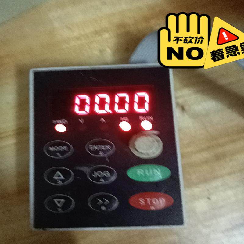 维修检查德力西变频器面板，发货时通知买家看现场测试试频，议价