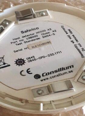 维修检查销售Consilium 038000 Consi咨询