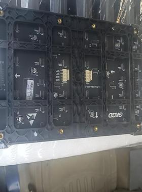 维修检查销售p2.5室内全彩单元板GKGD-P2.5-1询价