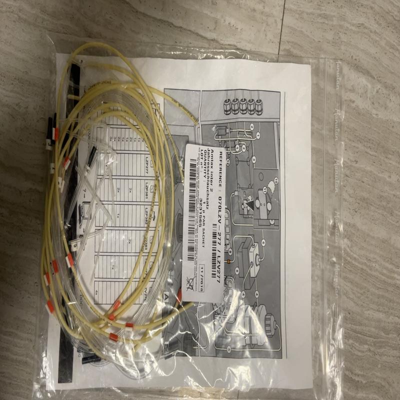 维修检查销售哈希 氨氮inter2C维护包，原装全新正品询价