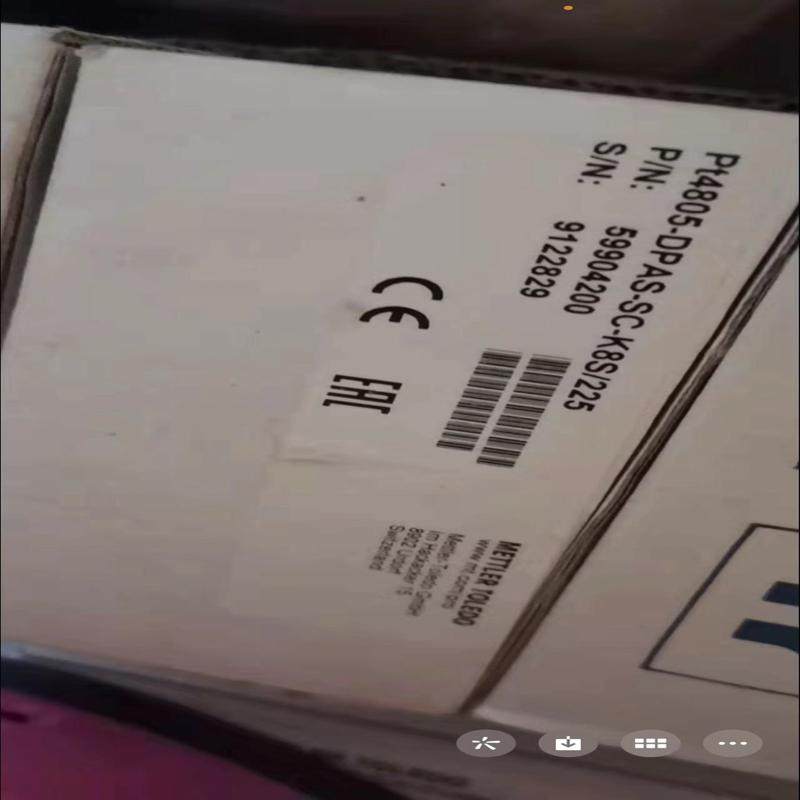 维修检查销售Pt4805-DPAS-SC-K8S/225询价