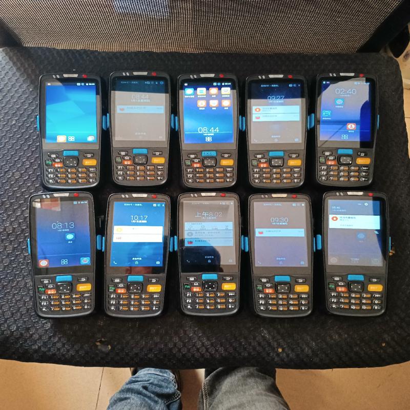 维修检查销售世麦C5000L二维4G  一维4G PDA询价