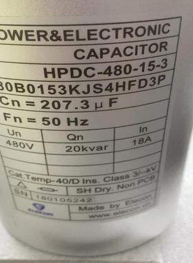 维修检查销售ELECON艾临科无功补偿电力电容器二手拆机询价