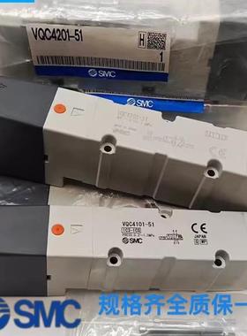 维修检查销售SMC电磁阀 VQ4600-5-Q VQ46询价