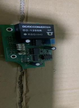 维修检查哈希inter2C 485modbus通讯板