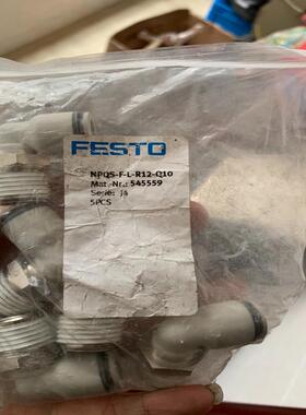 维修检查销售全新原装 FESTO 545559 NPQS询价