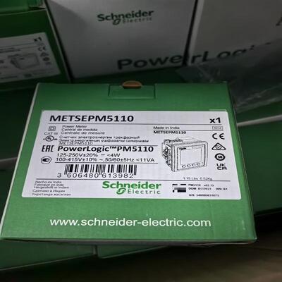 维修检查销售施耐德仪表 METSEPM5110  全新原询价