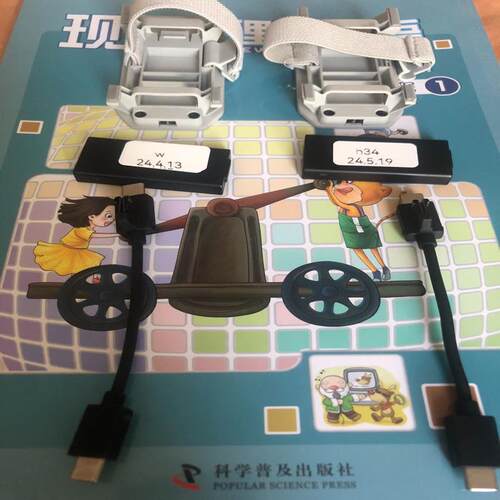 维修检查销售大疆御mini3pro，4G模块套装原装带支询价