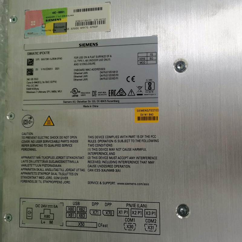 维修检查销售工控机IPC477E 6AV7241-5J询价