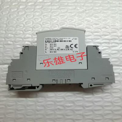 维修检查销售菲尼克斯防雷器2905557/2905232 /