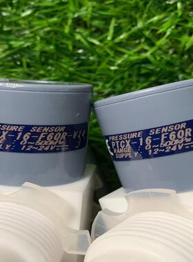 维修检查销售SURPASS日本超越PTCX系列压力传感器询价