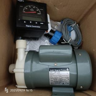 维修检查原装 70议价 正品 日本IWAKI易威奇数显磁力泵MD