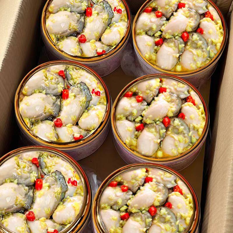 蒜蓉扇贝生蚝即食零食香辣下饭捞汁小海鲜凉菜罐装海味解馋小吃,水产肉类/新鲜蔬果/熟食,贝类制品,淘宝优惠券,粉丝福利购,淘宝优惠卷