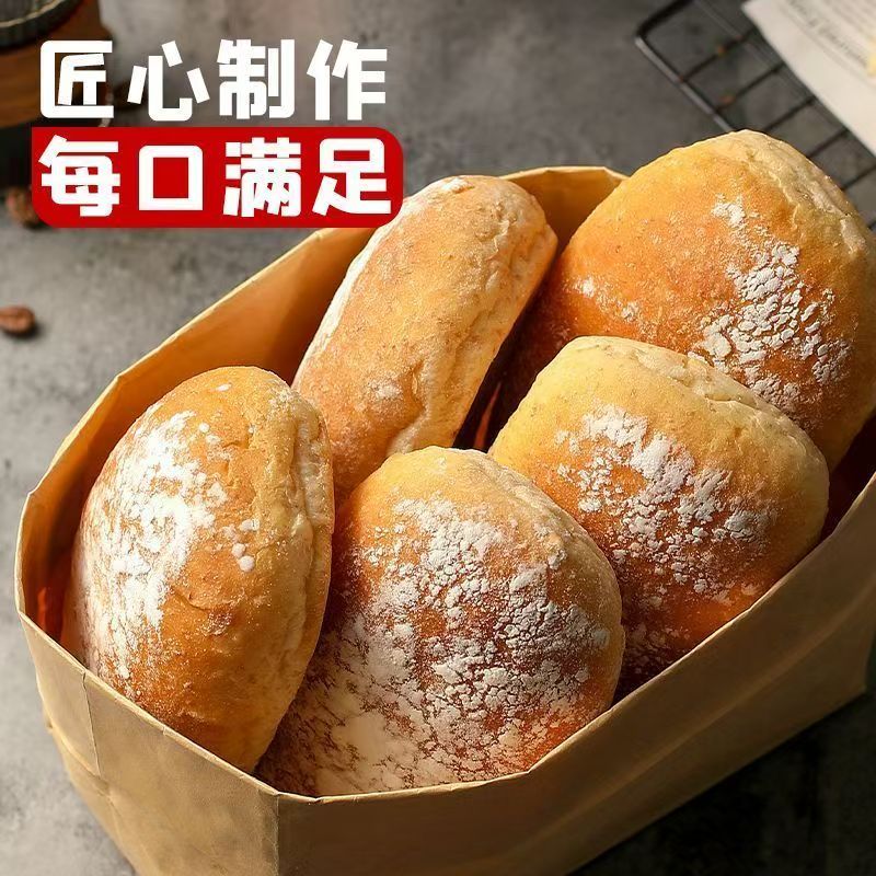 5包恰巴塔面包代餐饱腹营养早餐