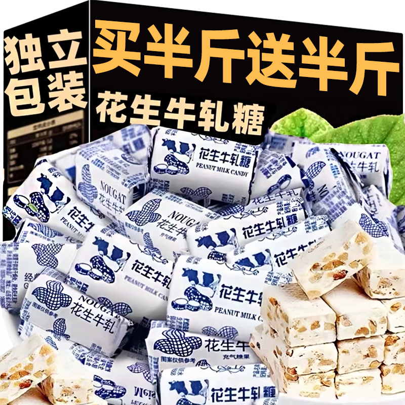 ���ڲ������������Ͱ�ţ����500�� ��500�ˡ�����ţ��������ǹ� 8.5Ԫ