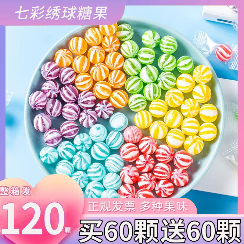 ���ڲ�������20����20��������40���� ��120�����߲�С�����ǹ� 4.99Ԫ