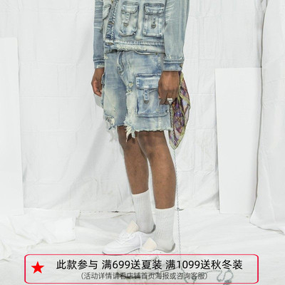 纽约潮牌Profound Foundation支线 做旧破坏 廓形立体袋牛仔短裤