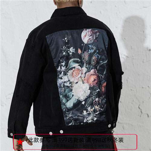 纽约潮牌Profound Foundation支线 花卉油画二代做旧牛仔夹克外套