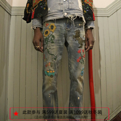 【五折】纽约设计师品牌Profound 彩绘涂鸦 洗水做旧弹力牛仔裤