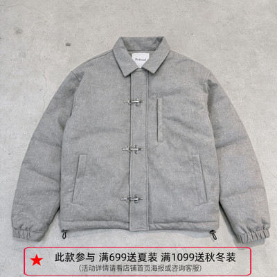 profound foundation支线 90白鸭绒复古风龙虾扣羊毛呢休闲羽绒服