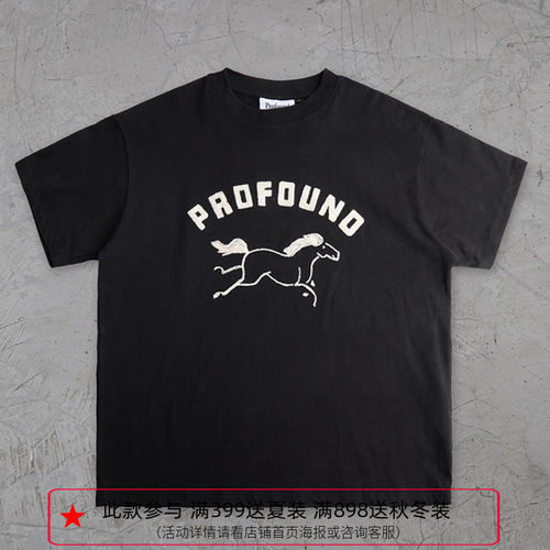 纽约潮牌Profound Foundation支线 骏马刺绣 休闲简约情侣短袖T恤