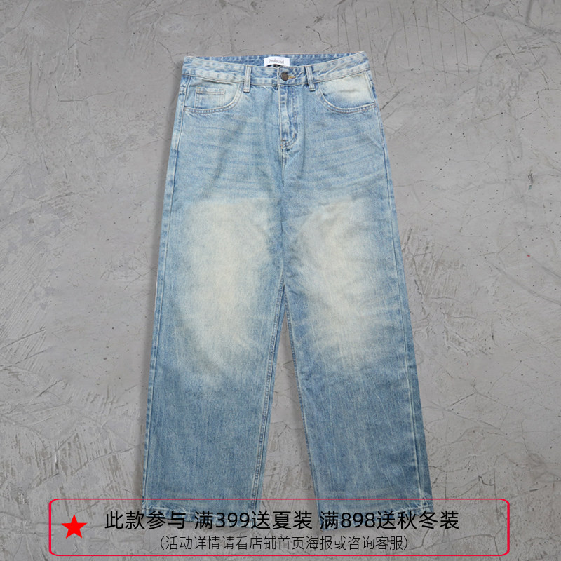 Profound Foundation支线 冰蓝水洗做旧宽松阔腿牛仔裤塔图姆上身