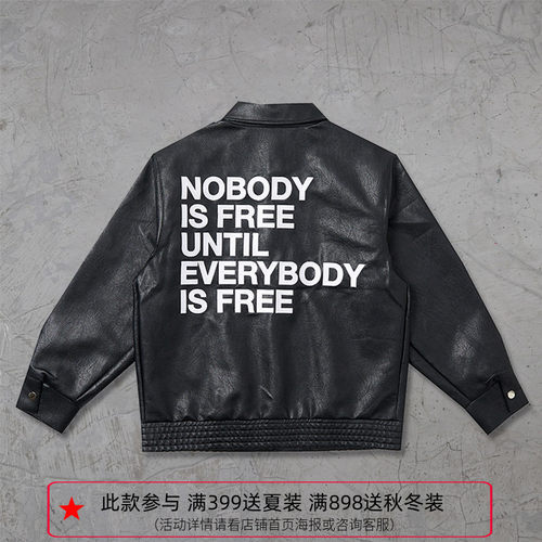 纽约潮牌Profound Foundation支线 自由哲学标语刺绣皮衣夹克外套
