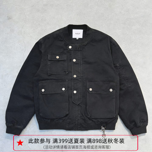 profound foundation支线 洗水做旧复古工装风MA1飞行夹克外套