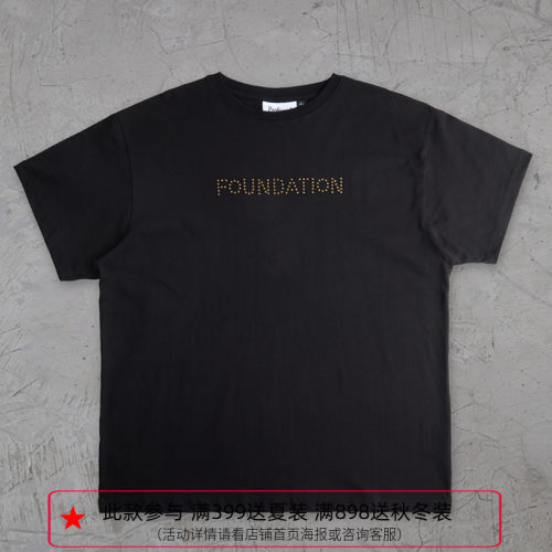 纽约潮牌Profound Foundation支线 胸口铆钉小标LOGO 纯棉短袖T恤