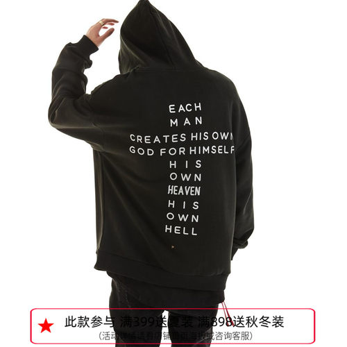 纽约潮牌Profound Foundation支线 3M反光标语十字架logo连帽卫衣