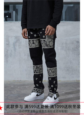 纽约潮牌Profound Foundation支线 复古腰果花 紧身微弹休闲长裤