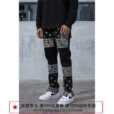 纽约潮牌Profound Foundation支线 复古腰果花 紧身微弹休闲长裤