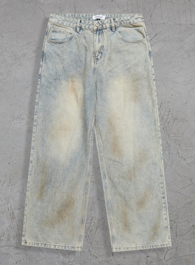 Profound Foundation支线 泥染洗水做旧擦色做脏宽松阔腿牛仔裤