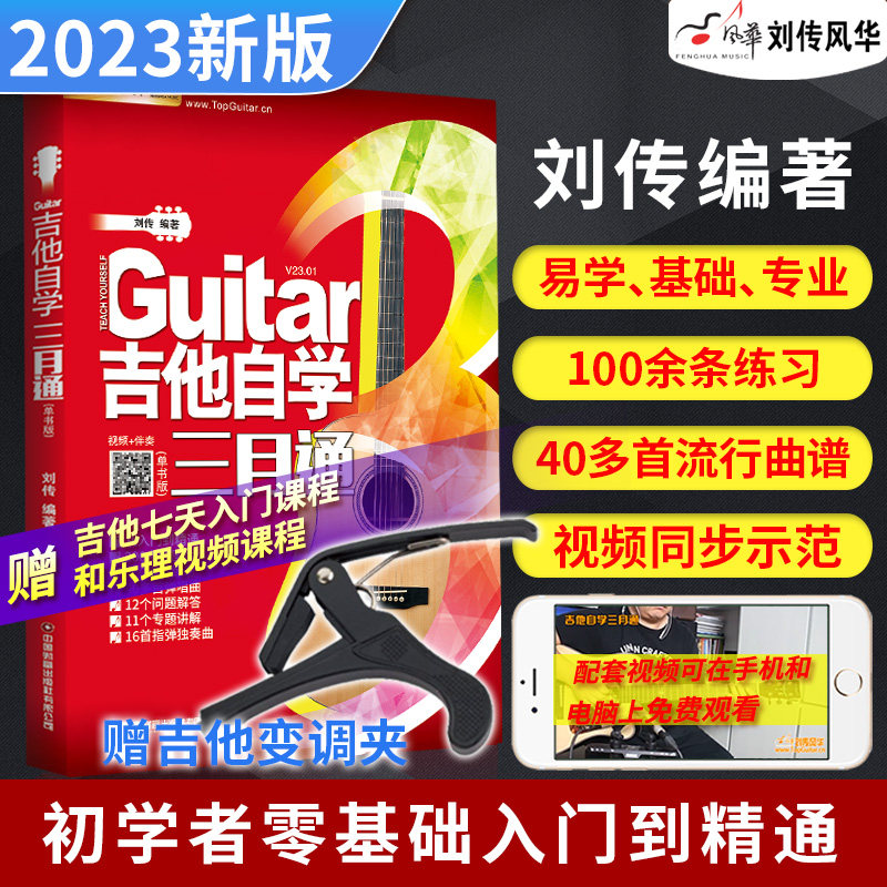 初学者的指南：VPS的使用方法和步骤详解