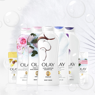 美国olay玉兰油沐浴露旗舰店官方only白草莓薄荷沐浴乳官网正品