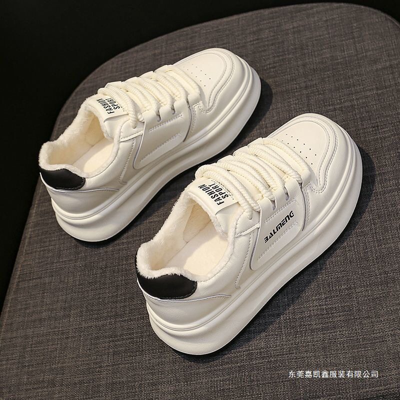 新品ins老爹鞋2026新年厚休闲板鞋