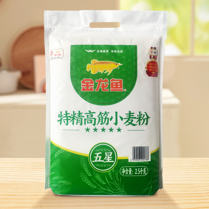 金龙鱼特精高筋小麦粉5斤